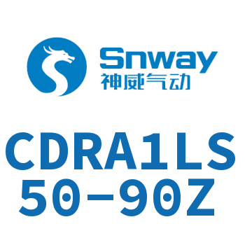 摆动气缸-CDRA1LS50-90Z