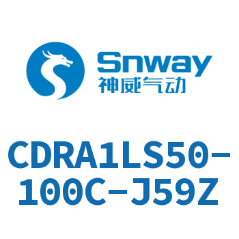 摆动气缸-CDRA1LS50-100C-J59Z