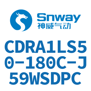 摆动气缸-CDRA1LS50-180C-J59WSDPC