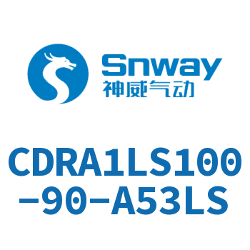 脚座型摆动气缸-CDRA1LS100-90-A53LS