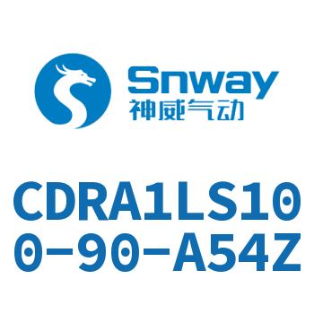 脚座型摆动气缸-CDRA1LS100-90-A54Z