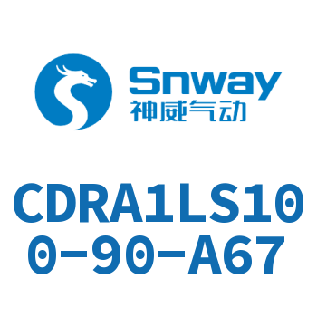脚座型摆动气缸-CDRA1LS100-90-A67