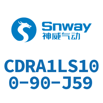 脚座型摆动气缸-CDRA1LS100-90-J59