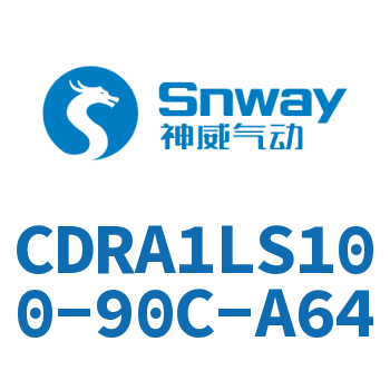 脚座型摆动气缸-CDRA1LS100-90C-A64