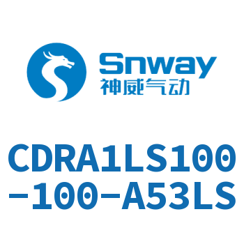 脚座型摆动气缸-CDRA1LS100-100-A53LS