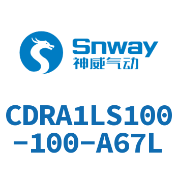 脚座型摆动气缸-CDRA1LS100-100-A67L
