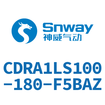 脚座型摆动气缸-CDRA1LS100-180-F5BAZ