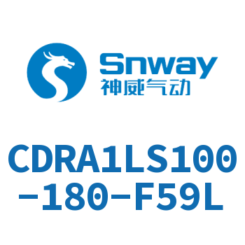 脚座型摆动气缸-CDRA1LS100-180-F59L