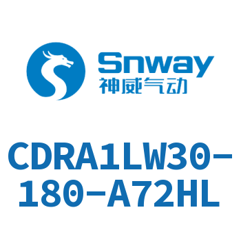 脚座型摆动气缸-CDRA1LW30-180-A72HL