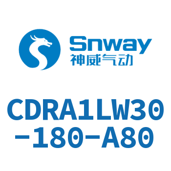 脚座型摆动气缸-CDRA1LW30-180-A80