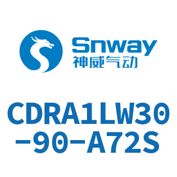 脚座型摆动气缸-CDRA1LW30-90-A72S