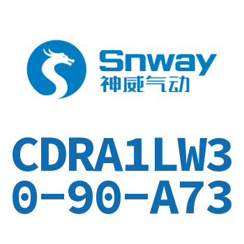脚座型摆动气缸-CDRA1LW30-90-A73