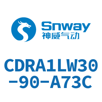 脚座型摆动气缸-CDRA1LW30-90-A73C