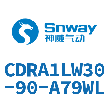 脚座型摆动气缸-CDRA1LW30-90-A79WL