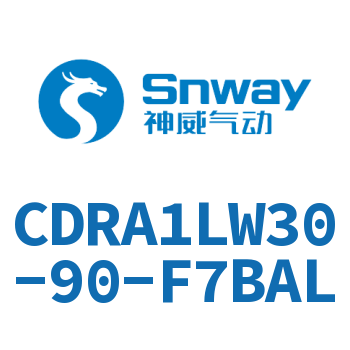 脚座型摆动气缸-CDRA1LW30-90-F7BAL