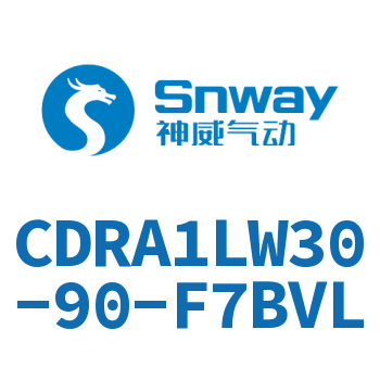 脚座型摆动气缸-CDRA1LW30-90-F7BVL