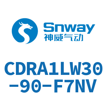 脚座型摆动气缸-CDRA1LW30-90-F7NV