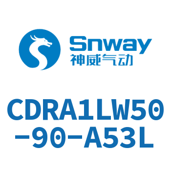 脚座型摆动气缸-CDRA1LW50-90-A53L
