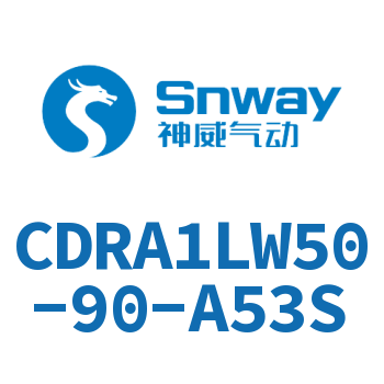 脚座型摆动气缸-CDRA1LW50-90-A53S