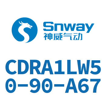 脚座型摆动气缸-CDRA1LW50-90-A67