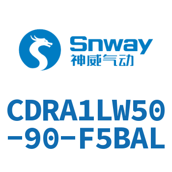 脚座型摆动气缸-CDRA1LW50-90-F5BAL