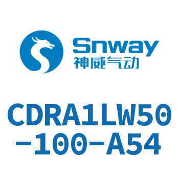 脚座型摆动气缸-CDRA1LW50-100-A54