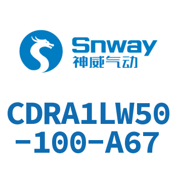 脚座型摆动气缸-CDRA1LW50-100-A67