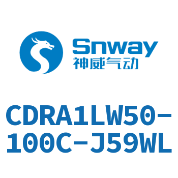 脚座型摆动气缸-CDRA1LW50-100C-J59WL