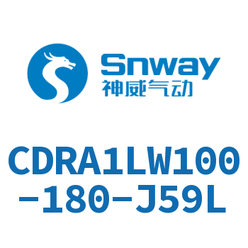 脚座型摆动气缸 CDRA1LW100-180-J59L