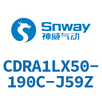 脚座型摆动气缸 CDRA1LX50-190C-J59Z