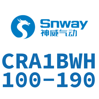 基本型双轴气液型摆动气缸 CRA1BWH100-190
