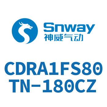 CDRA1FS80TN-180CZ