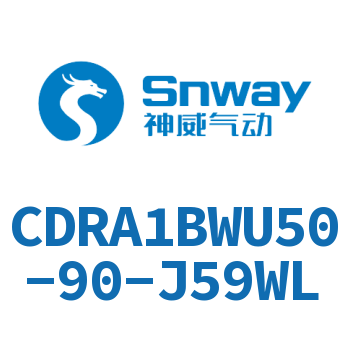 内置磁环双轴角度可调节摆动气缸-CDRA1BWU50-90-J59WL