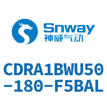 内置磁环双轴角度可调节摆动气缸-CDRA1BWU50-180-F5BAL