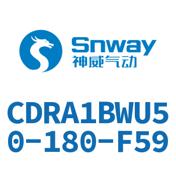 内置磁环双轴角度可调节摆动气缸-CDRA1BWU50-180-F59