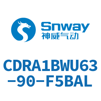 内置磁环双轴角度可调节摆动气缸-CDRA1BWU63-90-F5BAL