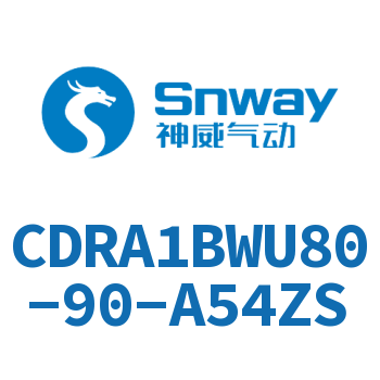 内置磁环双轴角度可调节摆动气缸-CDRA1BWU80-90-A54ZS
