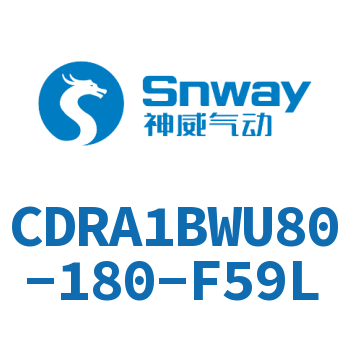 内置磁环双轴角度可调节摆动气缸-CDRA1BWU80-180-F59L