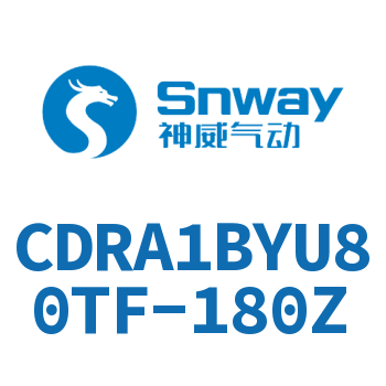 CDRA1BYU80TF-180Z