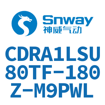 CDRA1LSU80TF-180Z-M9PWL