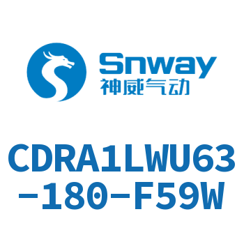 CDRA1LWU63-180-F59W