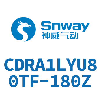 CDRA1LYU80TF-180Z
