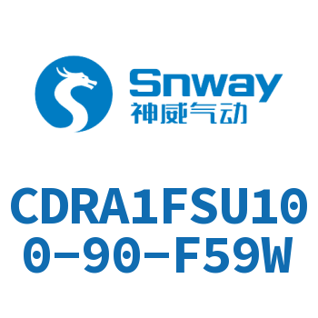 内置磁环法兰型单轴角度可调节摆动气缸-CDRA1FSU100-90-F59W