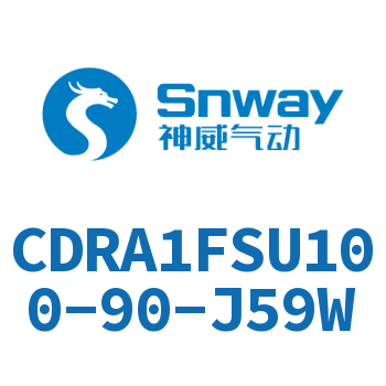 内置磁环法兰型单轴角度可调节摆动气缸-CDRA1FSU100-90-J59W