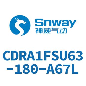 内置磁环法兰型单轴角度可调节摆动气缸-CDRA1FSU63-180-A67L