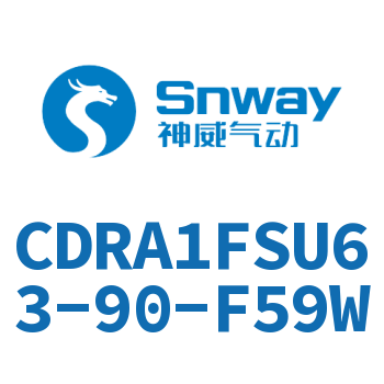 内置磁环法兰型单轴角度可调节摆动气缸-CDRA1FSU63-90-F59W