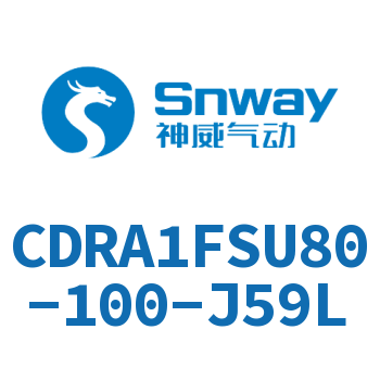 内置磁环法兰型单轴角度可调节摆动气缸-CDRA1FSU80-100-J59L