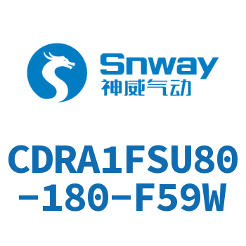 内置磁环法兰型单轴角度可调节摆动气缸-CDRA1FSU80-180-F59W