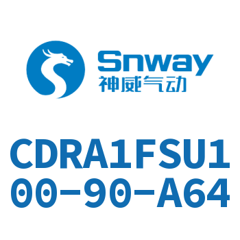 内置磁环法兰型单轴角度可调节摆动气缸-CDRA1FSU100-90-A64