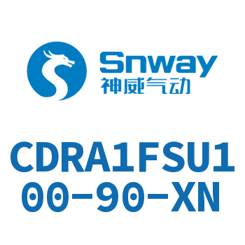 内置磁环法兰型单轴角度可调节摆动气缸-CDRA1FSU100-90-XN